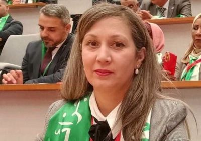 خليدة بوفدش.. تعيين أول امرأة رئيسة للبرلمان الجزائري 