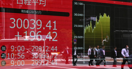 تراجع مؤشر نيكي الياباني وسط خسائر لقطاع أشباه الموصلات