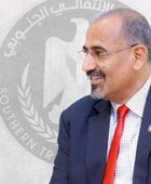 مكانة قائد عظيم.. حضور ملهم للرئيس الزبيدي في وجدان شعب الجنوب العربي