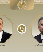 وزير الخارجية المصري يبحث مع ويتكوف مستجدات الأوضاع الإقليمية