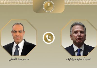 وزير الخارجية المصري يبحث مع ويتكوف مستجدات الأوضاع الإقليمية