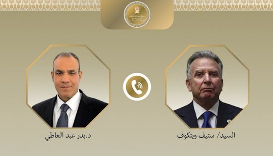 وزير الخارجية المصري يبحث مع ويتكوف مستجدات الأوضاع الإقليمية