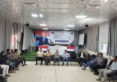 انتقالي الضالع: الشباب يمثلون الثروة الحقيقية للوطن
