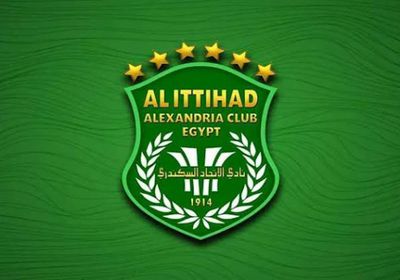 الاتحاد السكندري يدعم صفوفه بست صفقات جديدة