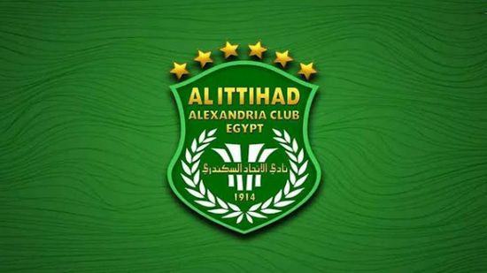 الاتحاد السكندري يدعم صفوفه بست صفقات جديدة