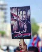 المقارحة تحذّر من المماطلة في قضية المقرحي وتحمّل سلطات الوصاية مسؤولية التداعيات