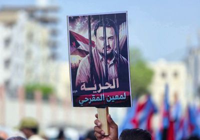 المقارحة تحذّر من المماطلة في قضية المقرحي وتحمّل سلطات الوصاية مسؤولية التداعيات