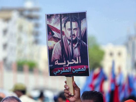 المقارحة تحذّر من المماطلة في قضية المقرحي وتحمّل سلطات الوصاية مسؤولية التداعيات