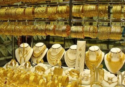 أسعار الذهب اليوم الخميس 30-7-2026 في اليمن