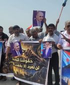 جماهير حضرموت تطالب بإطلاق سراح النشطاء من سجون سلطات الوصاية