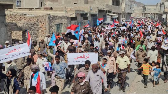 مسيرة في حديبو تندد بالوصاية السعودية والمجالس التنسيقية