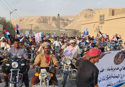 جماهير ساه تندد بتدهور الخدمات والأوضاع المعيشية 