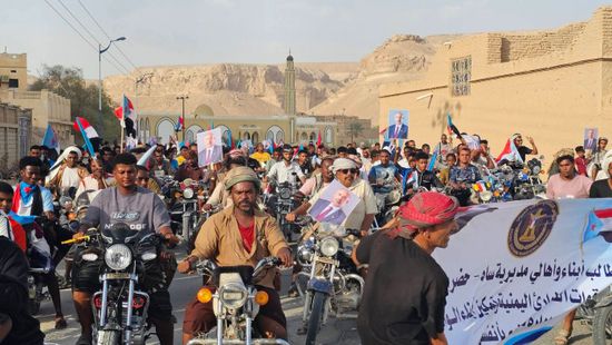 جماهير ساه تندد بتدهور الخدمات والأوضاع المعيشية 