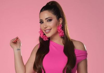 نسرين طافش تخطف الأنظار بإطلالة صيفية بعد إعلان طلاقها
