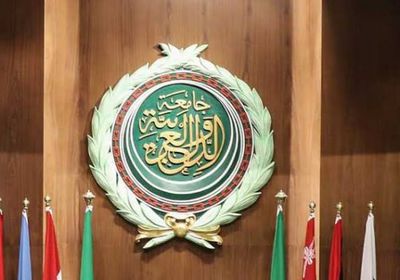الجامعة العربية: حماية مقدسات القدس أولوية ووقف الانتهاكات ضرورة