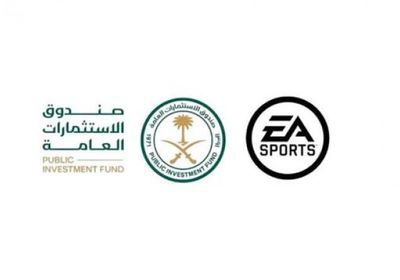الاتحاد الأوروبي يقر استحواذ صندوق الاستثمارات السعودي على إلكترونيك آرتس