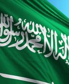 السعودية ترحب بإعلان ترامب بشأن اتفاق نزع السلاح في غزة