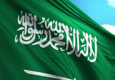 السعودية ترحب بإعلان ترامب بشأن اتفاق نزع السلاح في غزة