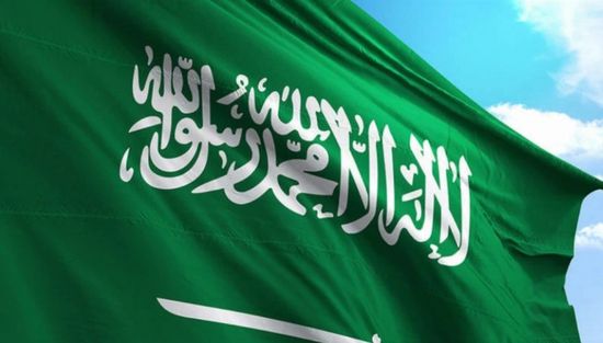 السعودية ترحب بإعلان ترامب بشأن اتفاق نزع السلاح في غزة