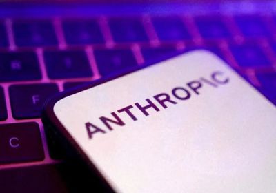 إيه إم دي تبرم اتفاقية مع أنثروبيك لتوريد خوادم الذكاء الاصطناعي