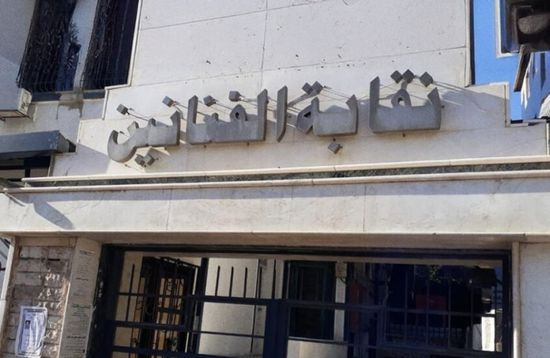 "الفنانين السوريين" تكشف حقيقة منع إدخال الآلات الموسيقية للبلاد