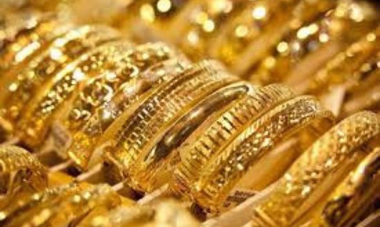 أسعار الذهب اليوم السبت 1-8-2026 في اليمن   