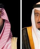 القيادة السعودية تعزي رئيس الجزائر في ضحايا انقلاب حافلة بـ&laquo;بومرداس&raquo;