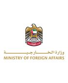 الإمارات تُدين بشدة الهجوم الإيراني العدواني على الكويت