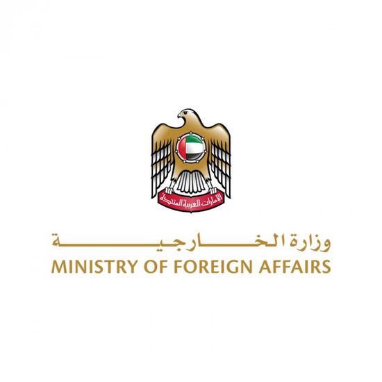 الإمارات تُدين بشدة الهجوم الإيراني العدواني على الكويت
