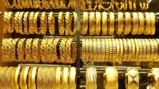 أسعار الذهب اليوم الأحد 2-8-2026 في اليمن   