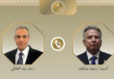 هاتفيًا.. عبد العاطي وويتكوف يبحثان تطورات الأوضاع الإقليمية