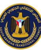 كيف يجسد المجلس الانتقالي الإرادة الجامعة لكل أطياف الجنوب؟