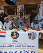 انتقالي سقطرى يُدشن مركز "سيهون" في مومي لتفعيل العمل المؤسسي