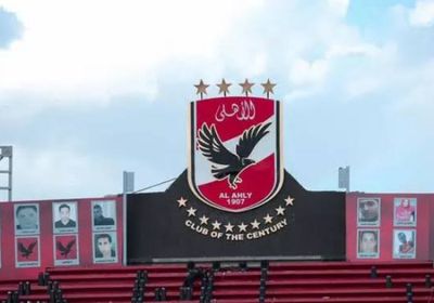الأهلي المصري يبدي اعتراضه على تعيين رئيس لجنة الحكام الجديد