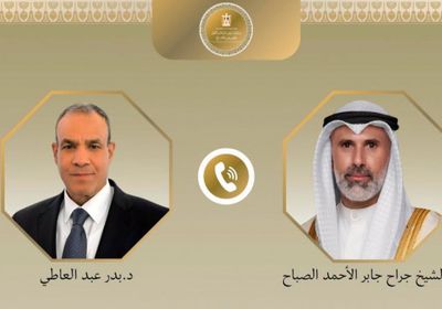 وزير الخارجية المصري ونظيره الكويتي يؤكدان أهمية تكثيف جهود خفض التصعيد