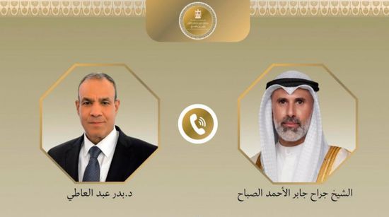 وزير الخارجية المصري ونظيره الكويتي يؤكدان أهمية تكثيف جهود خفض التصعيد
