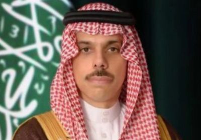 وزيرا خارجية السعودية وإيران يناقشان الجهود الدبلوماسية لخفض التصعيد