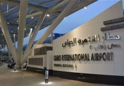 بعد الزلزال.. مطارالقاهرة الدولي يعمل بشكل طبيعي