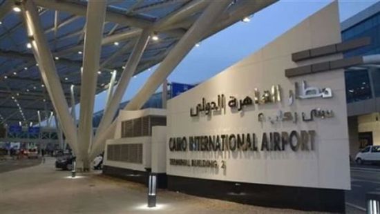 بعد الزلزال.. مطارالقاهرة الدولي يعمل بشكل طبيعي