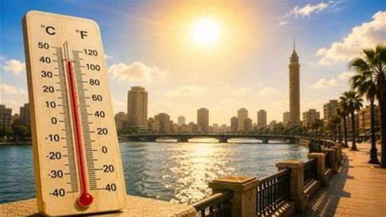 ​حالة طقس اليوم الإثنين 3-8-2026 في مصر