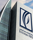 الإمارات دبي يستحوذ على قطاع التجزئة لـ "إتش إس بي سي مصر"