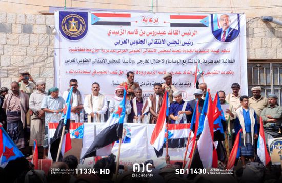 جماهير حبان تندد بالوصاية السعودية وانهيار الخدمات