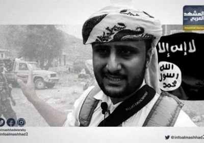 ملف الإرهابي أمجد خالد.. خطر مباشر يهدد استقرار الجنوب وأمن شعبه