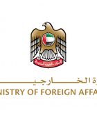 الإمارات تتضامن مع اليونان والدنمارك في ضحايا تحطم مروحيّتيْن