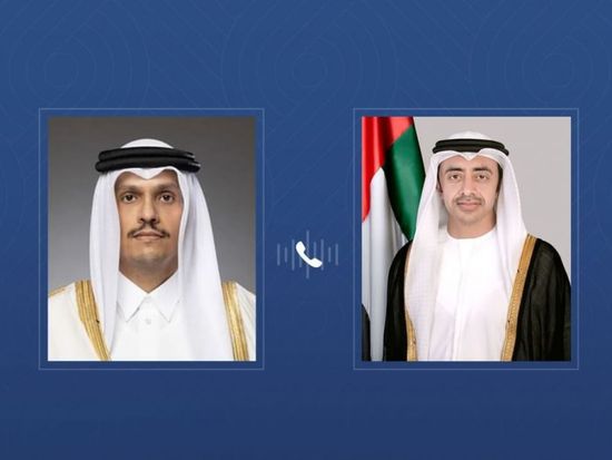 هاتفياً.. عبدالله بن زايد ووزير الخارجية القطري يبحثان التطورات الإقليمية