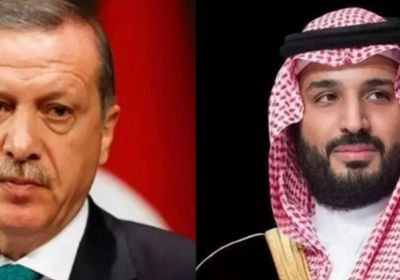 هاتفياً.. ولي العهد السعودي والرئيس التركي يبحثان تطورات المنطقة