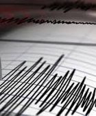 هزة أرضية بقوة 4.6 تضرب المغرب