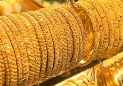 ارتفاع أسعار الذهب وسط مخاوف التضخم وترقب بيانات التوظيف