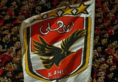 بن رمضان سادس الراحلين عن الأهلي إلى الشمال القطري