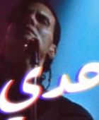 "سوبر نوفا" يعيد كايروكي بأول ألبوم منذ 4 سنوات